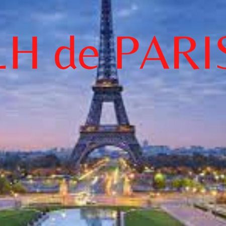 Gite La Fontaine -Cozy-1H De Paris -Jacuzzi Privatif La Boissiere  Екстериор снимка
