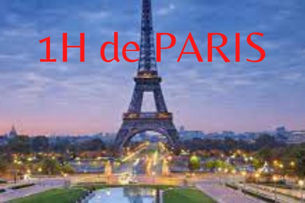 Gite La Fontaine -Cozy-1H De Paris -Jacuzzi Privatif La Boissiere  Екстериор снимка